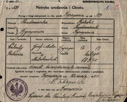 Birth Certificate - 1894