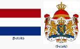 Netherlands - Coat of Arms