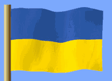 Да здравствует Украина